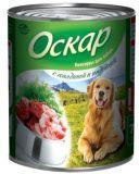 Оскар 750гр С говядиной и индейкой Консервы для собак