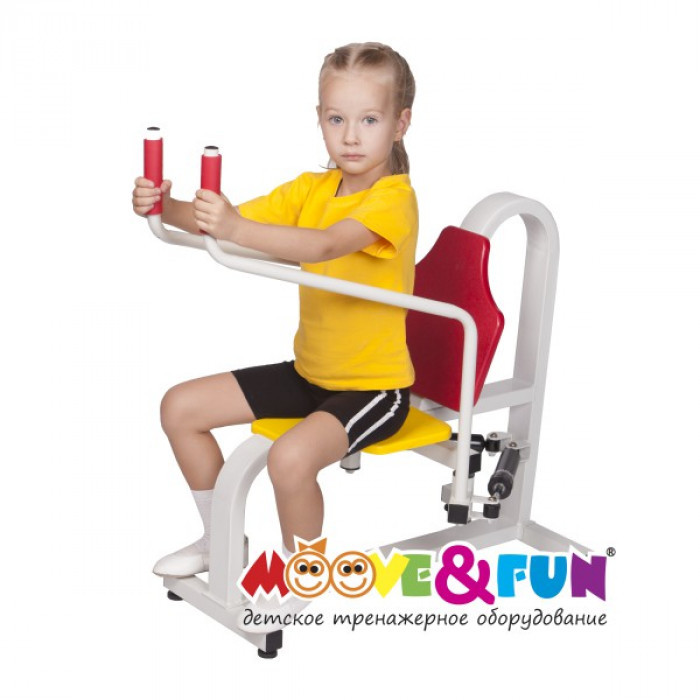 Детский тренажер Баттерфляй 5-8 лет (MF-E05)