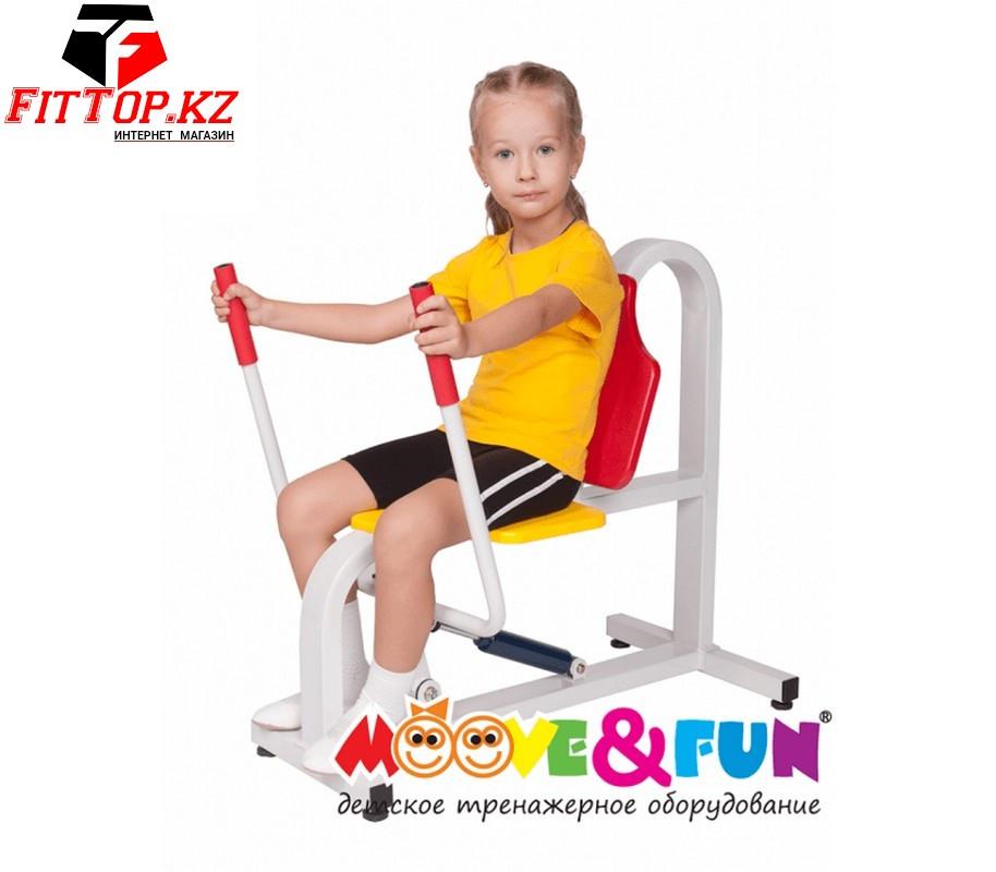 Детский тренажер Жим от груди 5-8 лет (MF-E06), фото 1