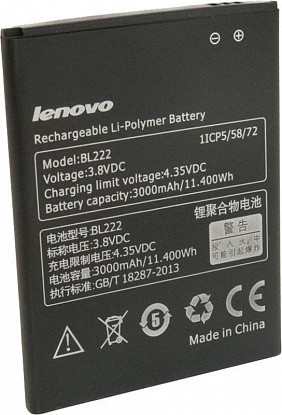 Аккумулятор для Lenovo S930 (BL222, 3000mAh)