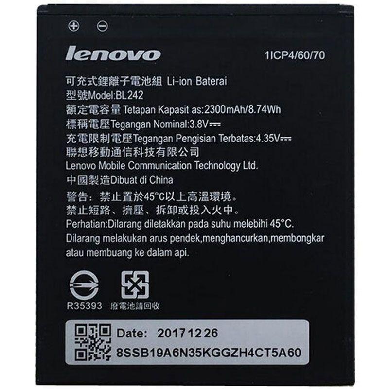 Аккумулятор для Lenovo K3 (BL242, 2300mAh)