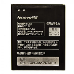 Заводской аккумулятор для Lenovo A880 (BL219, 2500mAh)