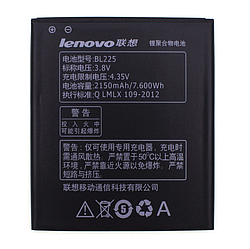 Аккумулятор для Lenovo A858T (BL225, 2150mAh)