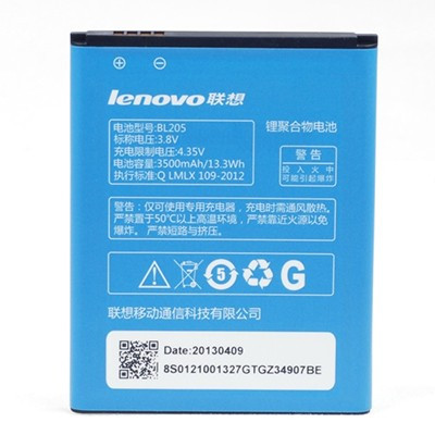 Аккумулятор для Lenovo P770 (BL205, 3500mAh)