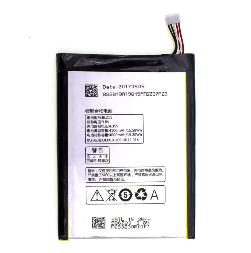 Аккумулятор для Lenovo P780 (BL211, 4000mAh)