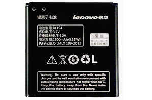 Аккумулятор для Lenovo S760 (BL194, 1500mAh)