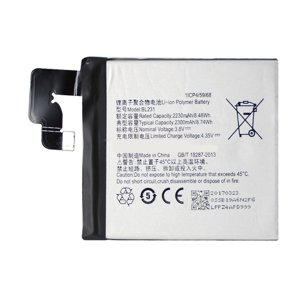 Аккумулятор для Lenovo X2 (BL231, 2300mAh)