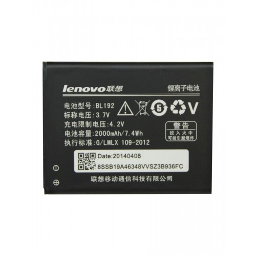 Аккумулятор для Lenovo A680 (BL192, 2000mAh)