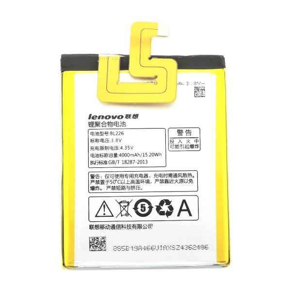 Аккумулятор для Lenovo S860 (BL226, 4000mAh)
