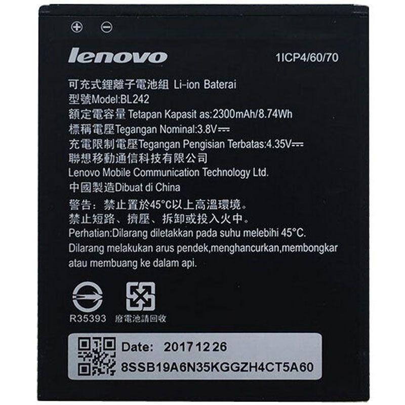 Аккумулятор для Lenovo A6010 (BL242, 2300mAh)