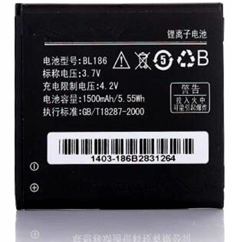 Аккумулятор для Lenovo A560E (BL186, 1500mAh)