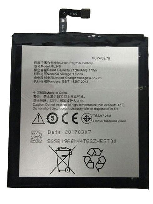 Аккумулятор для Lenovo S60 (BL245, 2150mAh)