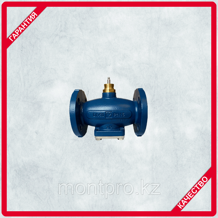 Клапан проходной регулирующий, фланцевый из серого чугуна  Герц (HERZ), фото 1