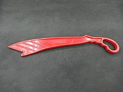 Толкатель деталей