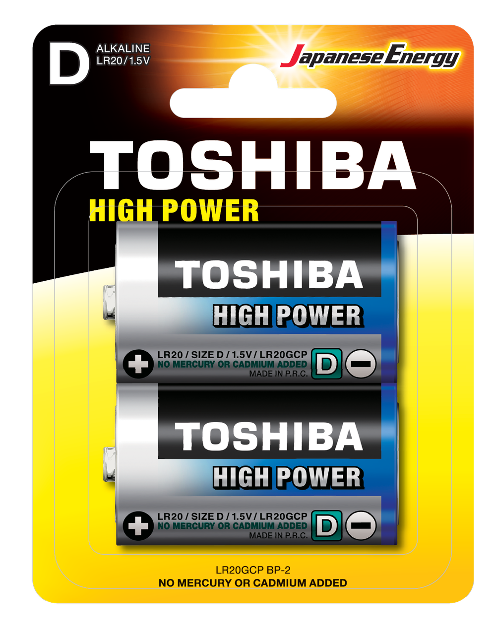 Батарейка алкалиновая Toshiba HIGH POWER LR20GCP BP-2