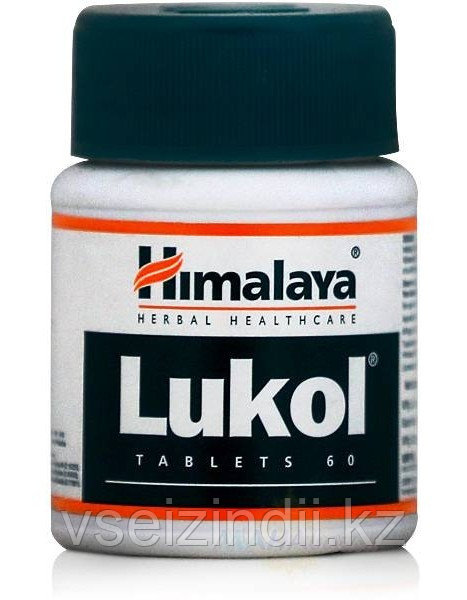 Люколь, Гималаи (Lukol, Himalaya), 60 табл., лейкорея, бели, боли в пояснице, воспаление, эндометриоз