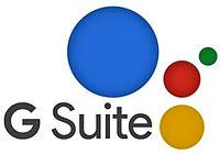 Корпоративные почтовые сервисы Google - G Suite