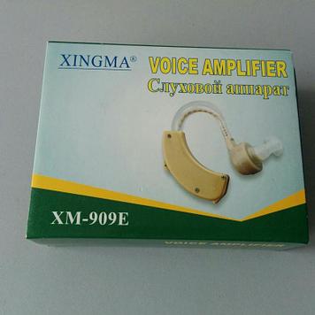 Слуховой аппарат XINGMA XM-909E