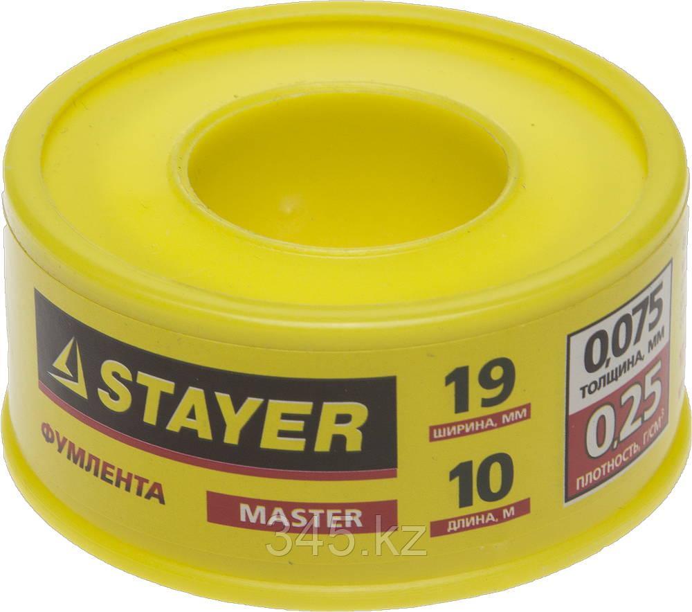 Фумлента STAYER "MASTER", плотность 0,25 г/см3, 0,075ммх19ммх10м - фото 1 - id-p22283133