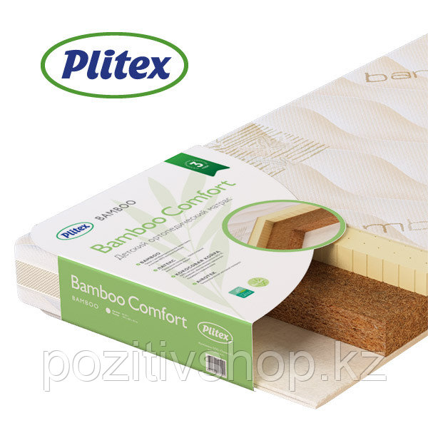 Детский матрас Plitex Bamboo Comfort - фото 1 - id-p73169052