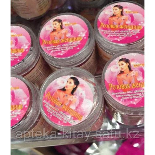 розовая женщина для сужения. семена чиа белки жиры углеводы. вагилак гель для девочки. схема использования китайских тампонов. лаверон инструкция по применению.