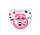 Соска-пустышка Bonbons силиконовая с колпачком, размер 1 HAPPY CARE, 1шт, фото 9