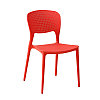 Пластиковый стул разноцветные 51х46х81 см, фото 4