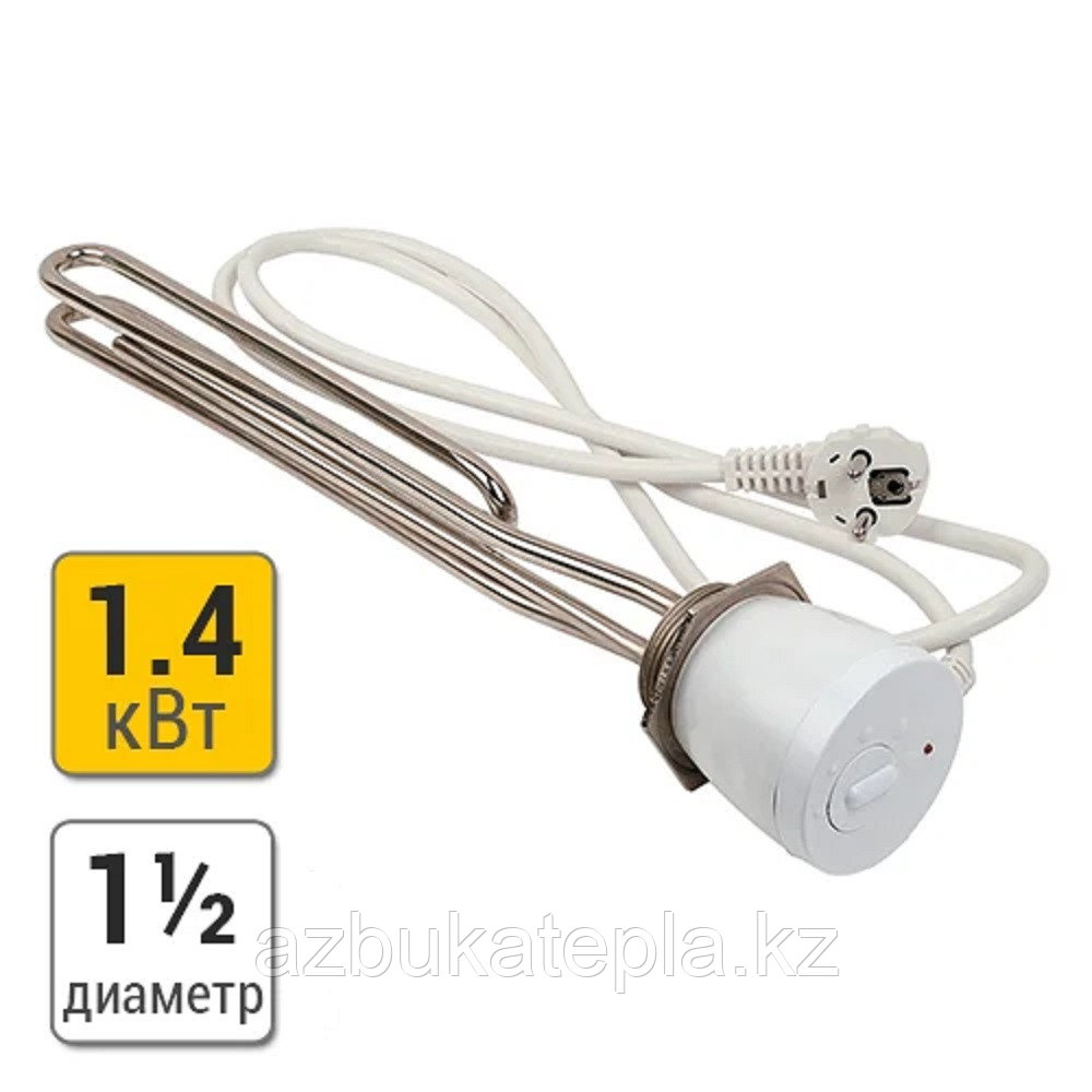 Электрический ТЭН с термостатом Kospel GRW 1,4 кВт. 220 В