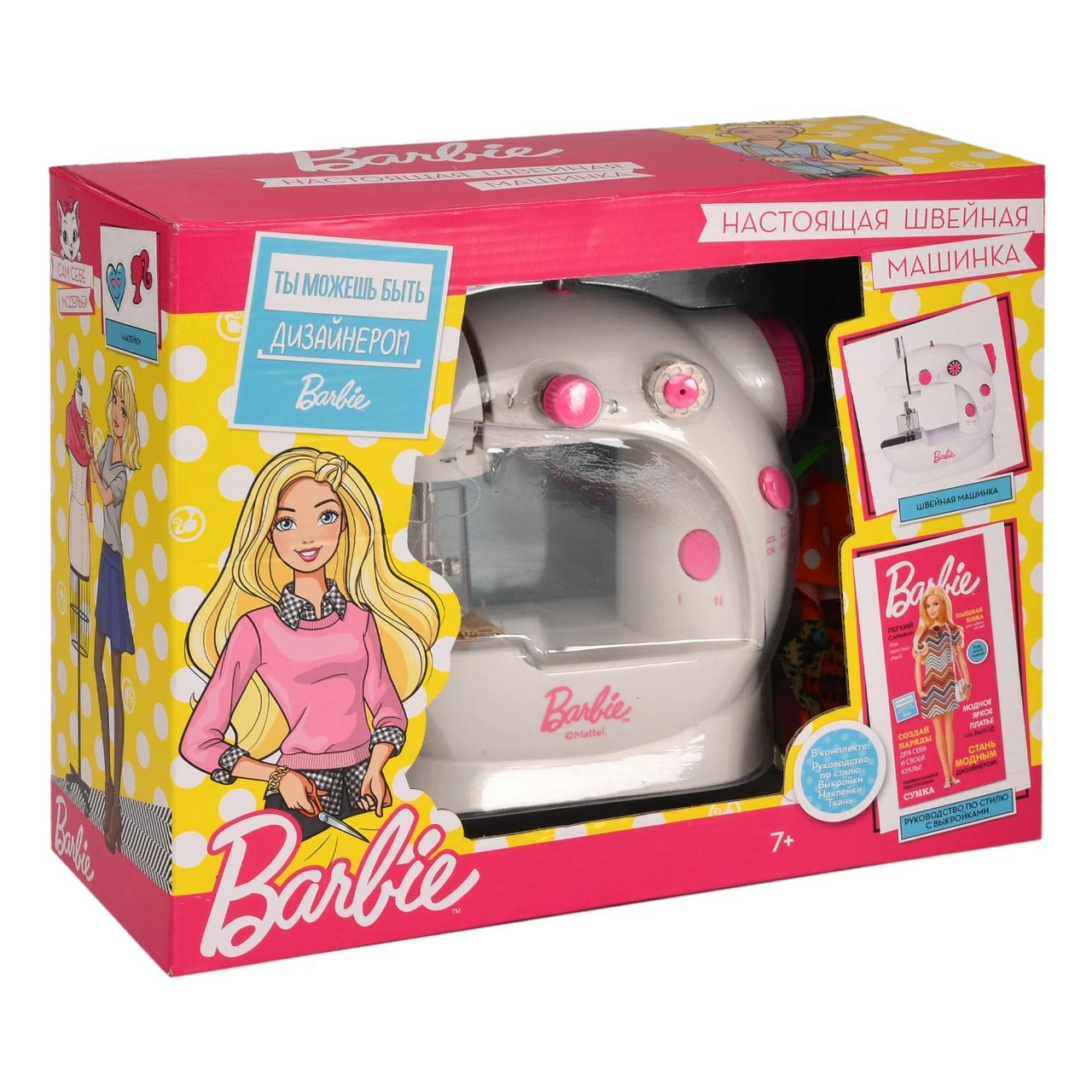 Машинка швейная Barbie с аксессуарами BRB001 - фото 1 - id-p73175746