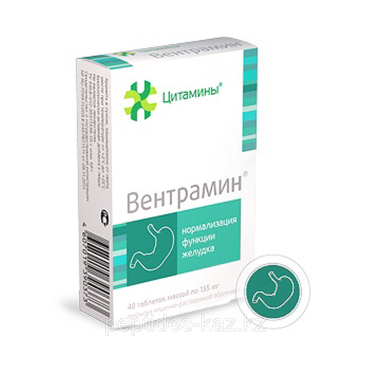 Супренамин Купить В Аптеках Новосибирска
