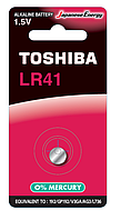 Алкалинді батарейка Toshiba HIGH POWER LR41 BP-1C