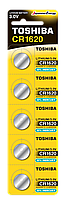 Батарейка алкалиновая таблетка Toshiba CR 1620 BP-5N
