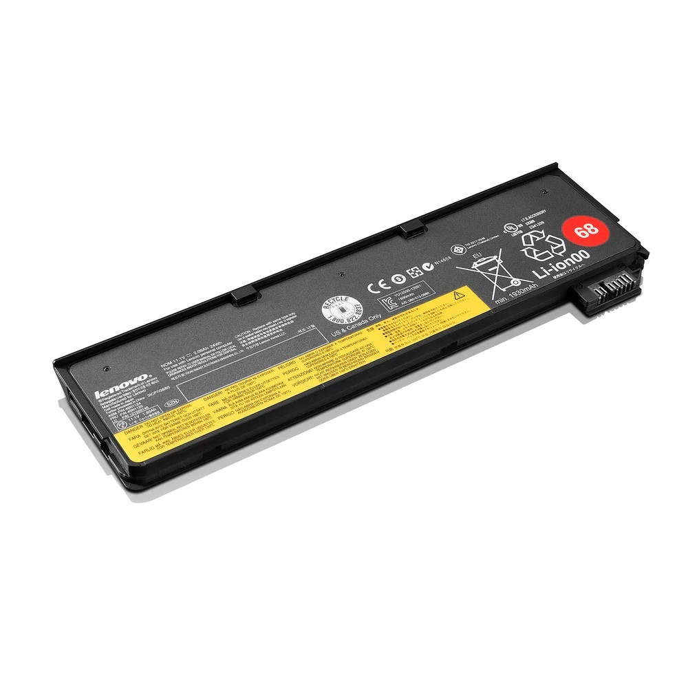 Lenovo 0C52861 Батарея для ноутбука ThinkPad 68,3 cell/ совместима X270/260/250/240, L470/460/450, T470p/460p,