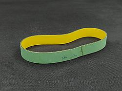 Ремень 4LW 380