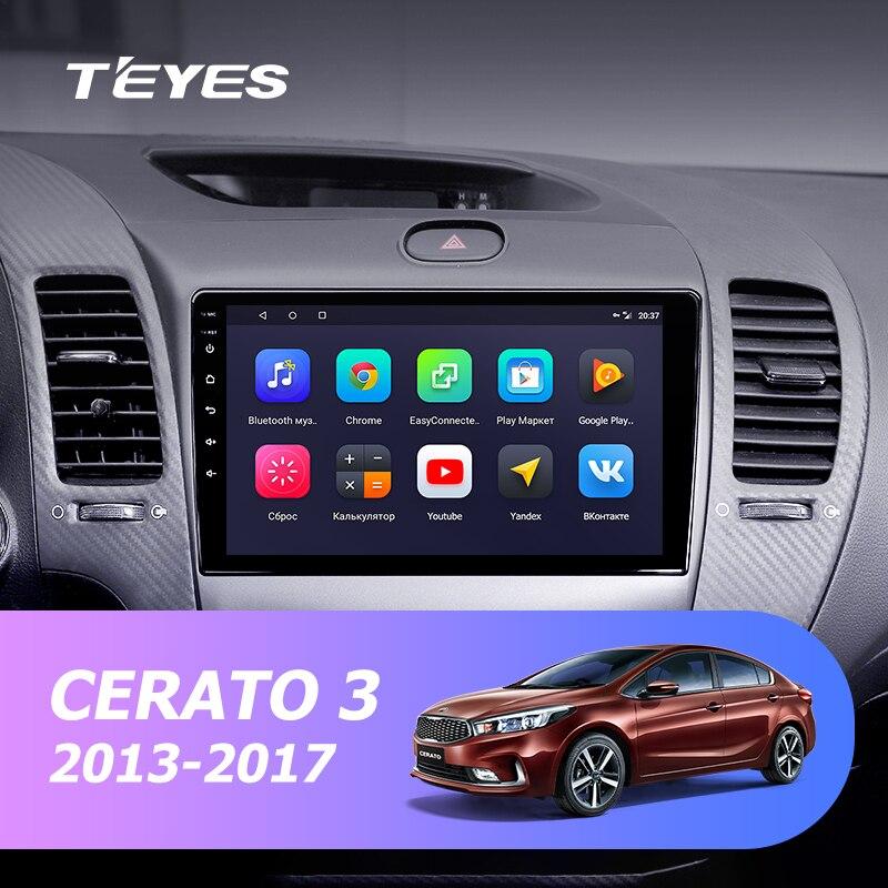 Автомагнитола Kia Cerato Teyes Android