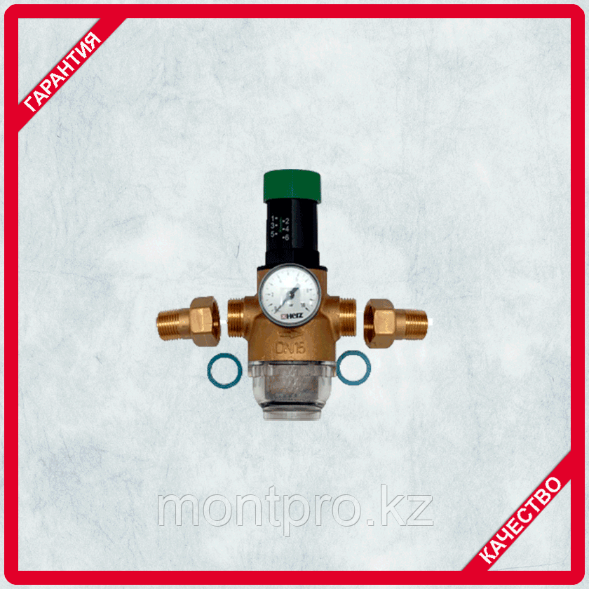 Мембранный редуктор давления Герц (HERZ) HERZ, фото 1