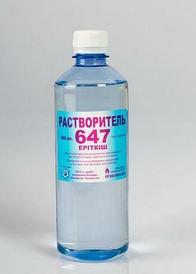 Растворитель 647, 2л 0009-2