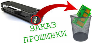 Прошивка принтера HP 107A в Алматы, фото 2