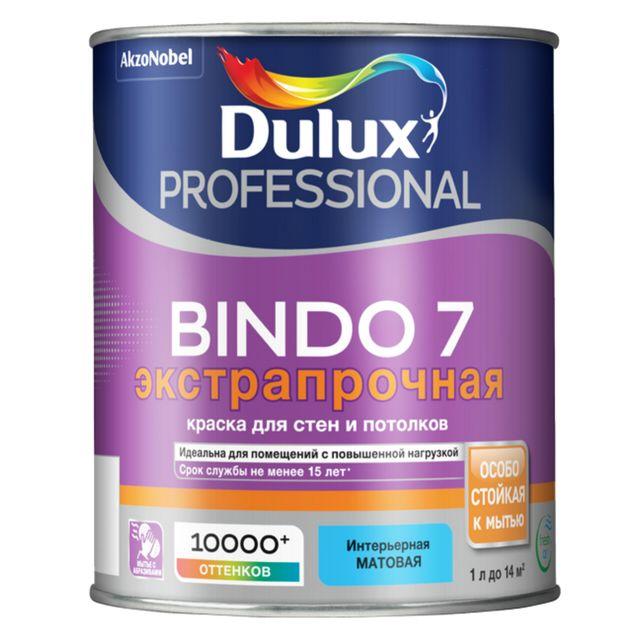 Краска Dulux BINDO 7 матовая BW - фото 1 - id-p46092059