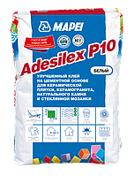 ADESILEX P10 клей для мозаики супер белый