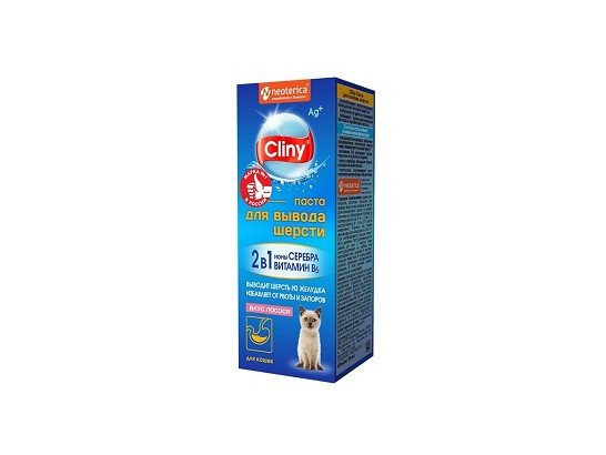 Паста для вывода шерсти Cliny для кошек (вкус лосося)