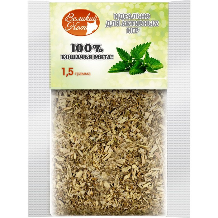 Мята Великий Кот для кошек, молотая, 1,5 г