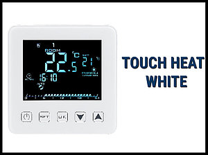 Электронный терморегулятор Touch Heat White