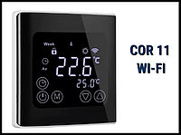 Программируемый терморегулятор Cor 11 (Wi-Fi)