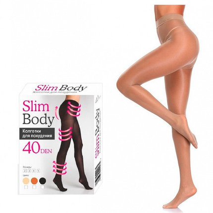 Колготки для похудения SLIM BODY с 3D эффектом [40 den] (Размер-2 / Телесный), фото 2