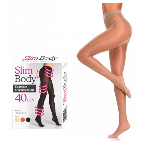 Колготки для похудения SLIM BODY с 3D эффектом [40 den] (Размер-2 / Телесный)