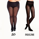 Колготки для похудения SLIM BODY с 3D эффектом [40 den] (Размер-3 / Телесный), фото 3