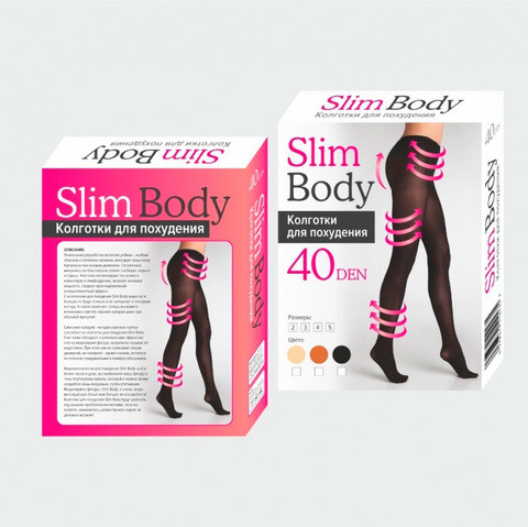 Колготки для похудения SLIM BODY с 3D эффектом [40 den] (Размер-3 / Телесный) - фото 4 - id-p73188789