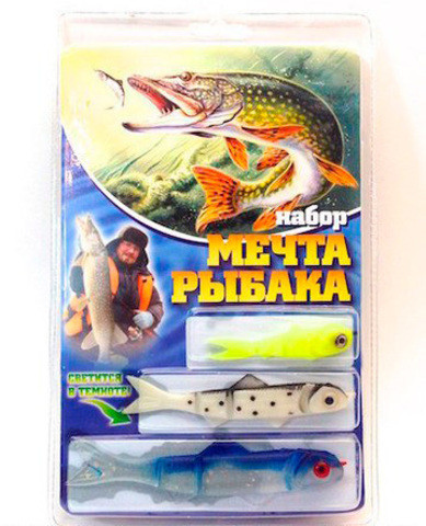 Набор наживок «Мечта рыбака» [BANJO 006 MINNOW, 110 предметов]