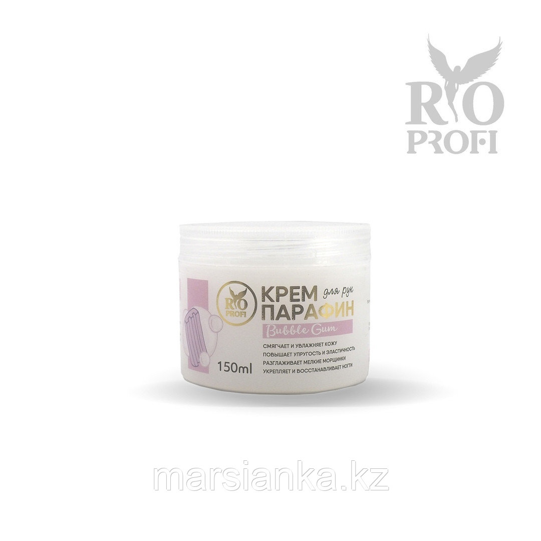 Крем-парафин для рук Rio Profi (Bubble Gum), 150г